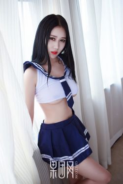 深田久美